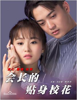 亚洲国产日韩欧美